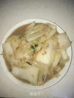 Make Seafood step 10