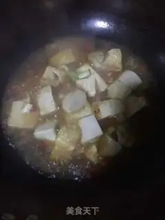 Make Tofu step 3