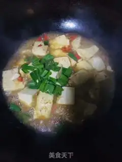 Make Tofu step 4