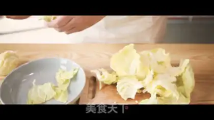 Make A boiled pot step 2