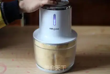 Make Mango buttercup step 1