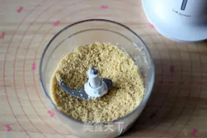 Make Mango buttercup step 2
