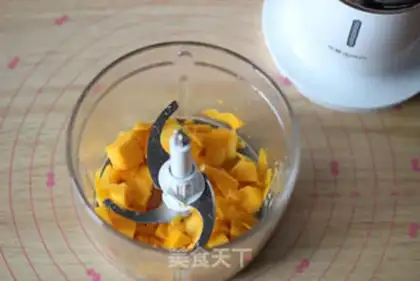 Make Mango buttercup step 3
