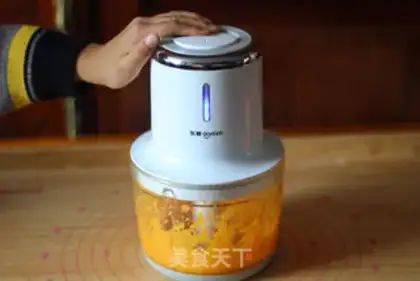 Make Mango buttercup step 4