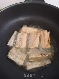 Make Spicy Belt step 5