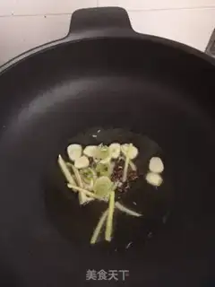 Make Spicy Belt step 6