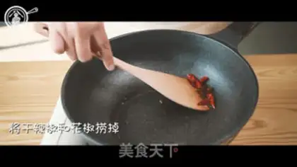 Make A boiled pot step 6