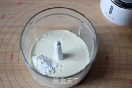 Make Mango buttercup step 6