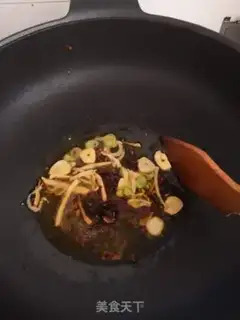Make Spicy Belt step 7