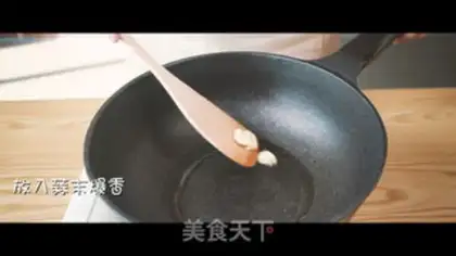 Make A boiled pot step 7