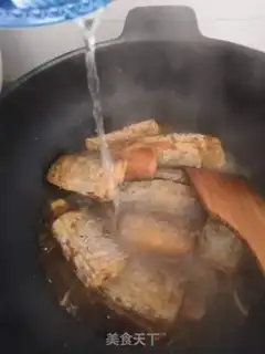 Make Spicy Belt step 8