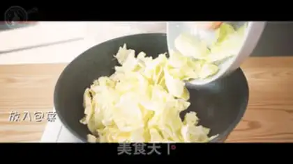 Make A boiled pot step 8
