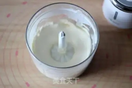 Make Mango buttercup step 8