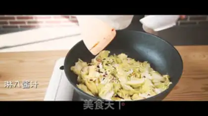 Make A boiled pot step 9