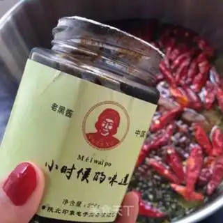 Make Beef sauce step 8