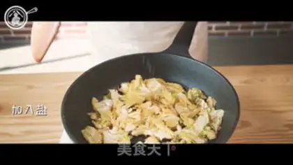 Make A boiled pot step 10