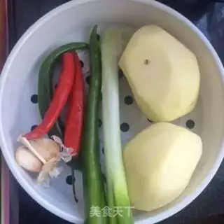 Make Twin pepper potatoes step 0