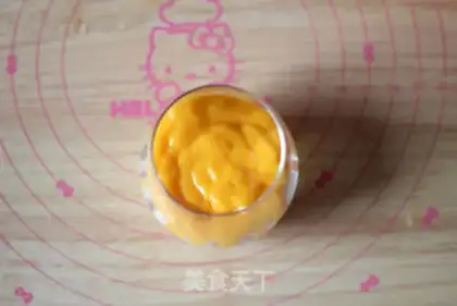 Make Mango buttercup step 12