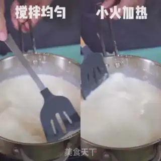 Make Cracker leather and fresh milk step 1