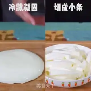 Make Cracker leather and fresh milk step 2