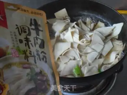 Make Hot cabbage and bean peel step 5