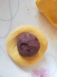 Make Yuenbao step 3