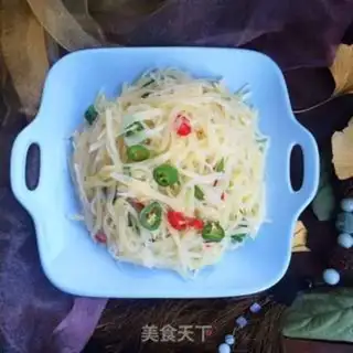 Make Twin pepper potatoes step 7