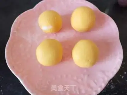 Make Yuenbao step 4