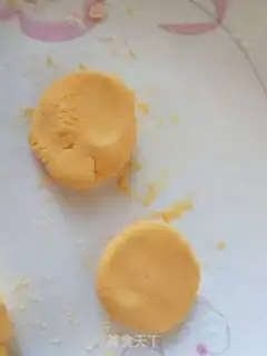 Make Yuenbao step 5