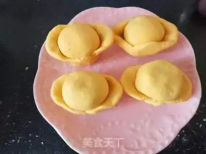 Make Yuenbao step 6