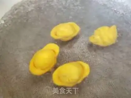 Make Yuenbao step 7