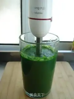 Make Emerald bean bag step 1