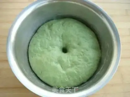 Make Emerald bean bag step 3
