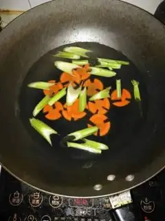 Make It