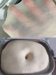 Make It