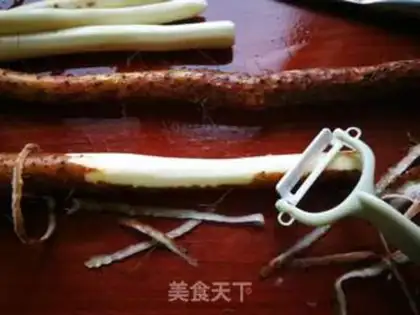Make Vapour medicine step 1