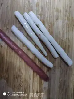 Make Iron Stick Mt step 0