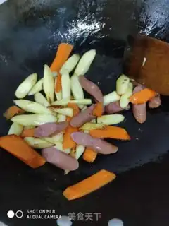 Make Iron Stick Mt step 4