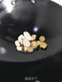 Make Twin bean rollers step 6