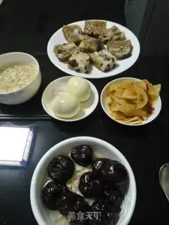Make Yang