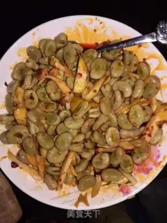 Make The beans step 3