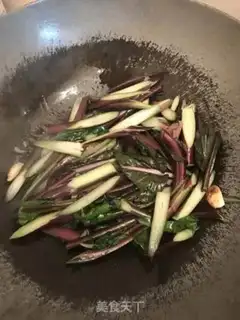Make Red-creamed moss step 2