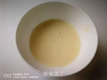 Make Plum soup step 9