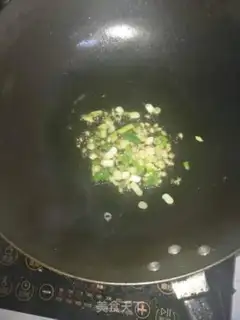 Make It