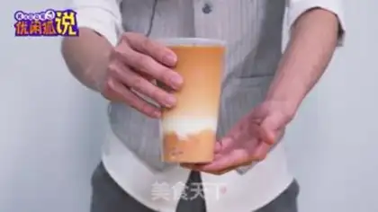 Make Potato milk tea step 4