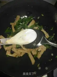 Make It