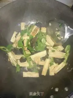 Make It