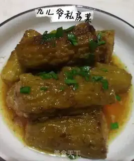 Make Bitter meat step 3