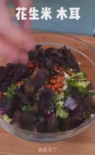 Make Cold cucumber step 1