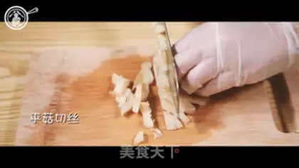 Make Su-chun roll step 1